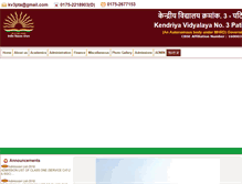 Tablet Screenshot of kv3patiala.org